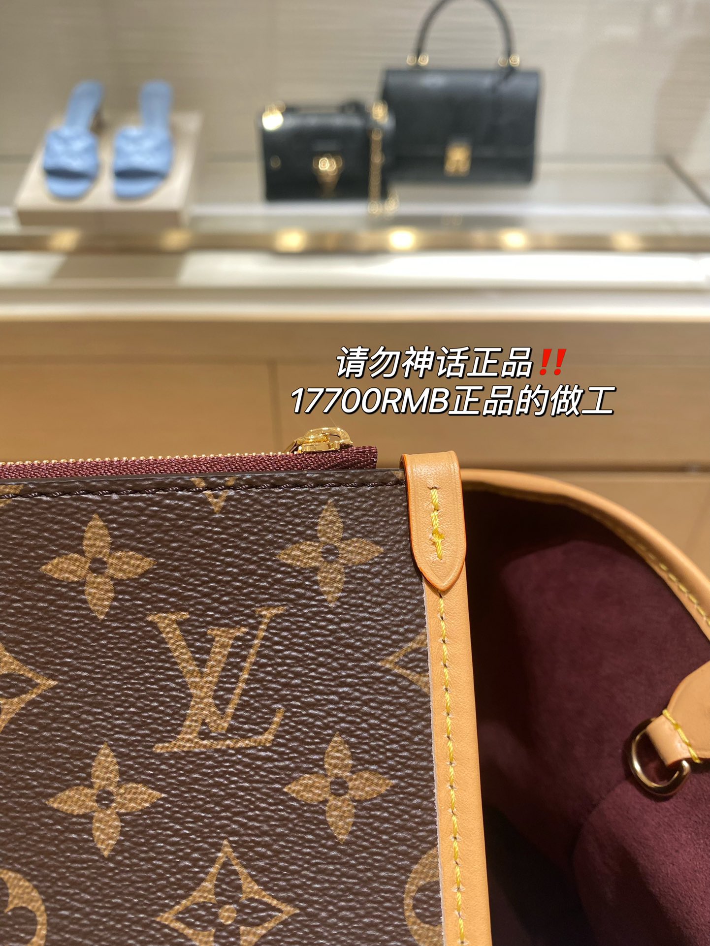 𝐂𝐀𝐑𝐑𝐘𝐀𝐋𝐋 中号#M46197# 正品工艺‼️
⚠️𝟏𝟕𝟕𝟎𝟎 𝐑𝐌𝐁的正品工艺，
专柜提货实拍，理性对待正品工艺‼️
