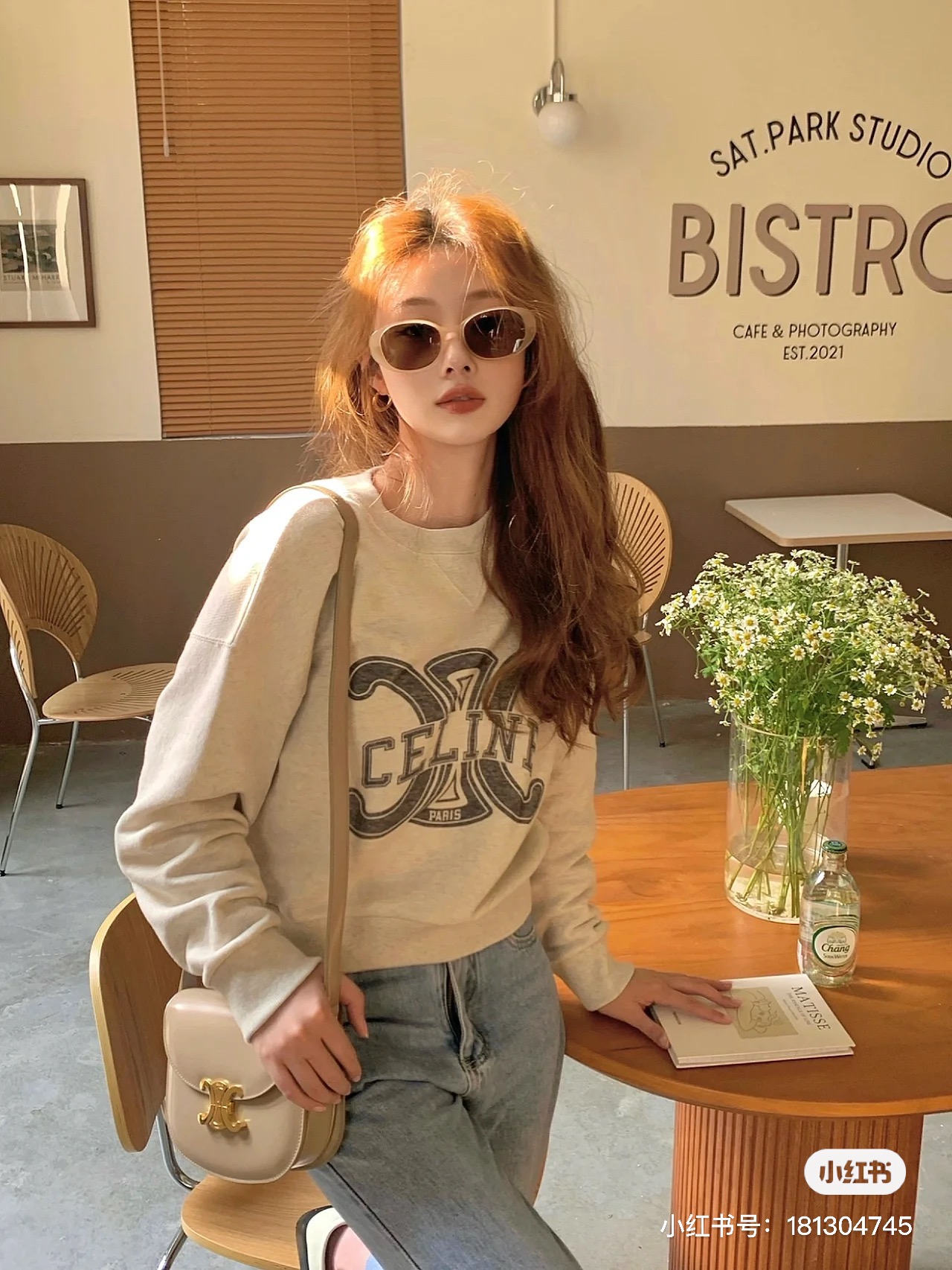 NO:213898,Looking forward to the autumn with milky milk flavor, autumn is still a love sweatshirt outfit, comfortable and effortless~ CELINE BESACE BAG, Celine, celine, celine, hoodie, sweatshirts19860909浅浅期待一下奶咖味的秋天 秋天还是坠爱卫衣穿搭 舒服不费力~ CELINE BESACE BAG,赛琳celine,celine,celine,hoodie,sweatshirts,Bag