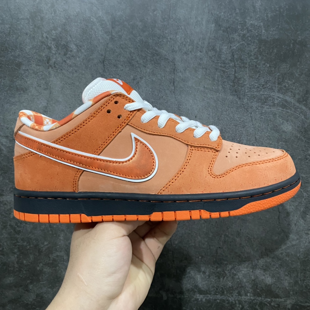 Top版本Dunk SB橙龙虾 波士顿知名鞋店重磅联名 Concepts x NK SB Dunk Low \