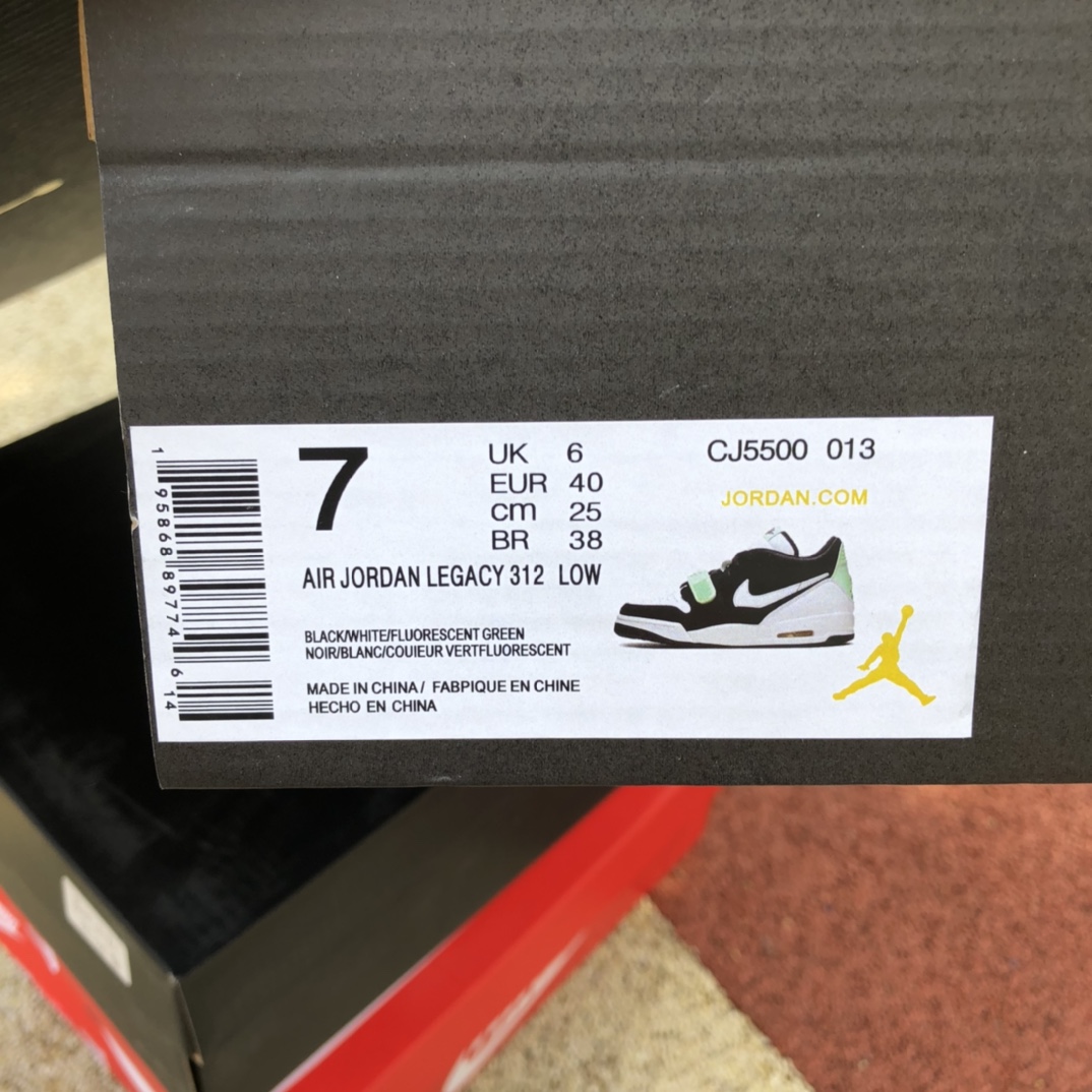 aj312熊猫荧光绿泼墨 300  Air Jordan Legacy 312 Low 荧光泼墨熊猫 CJ5500-013