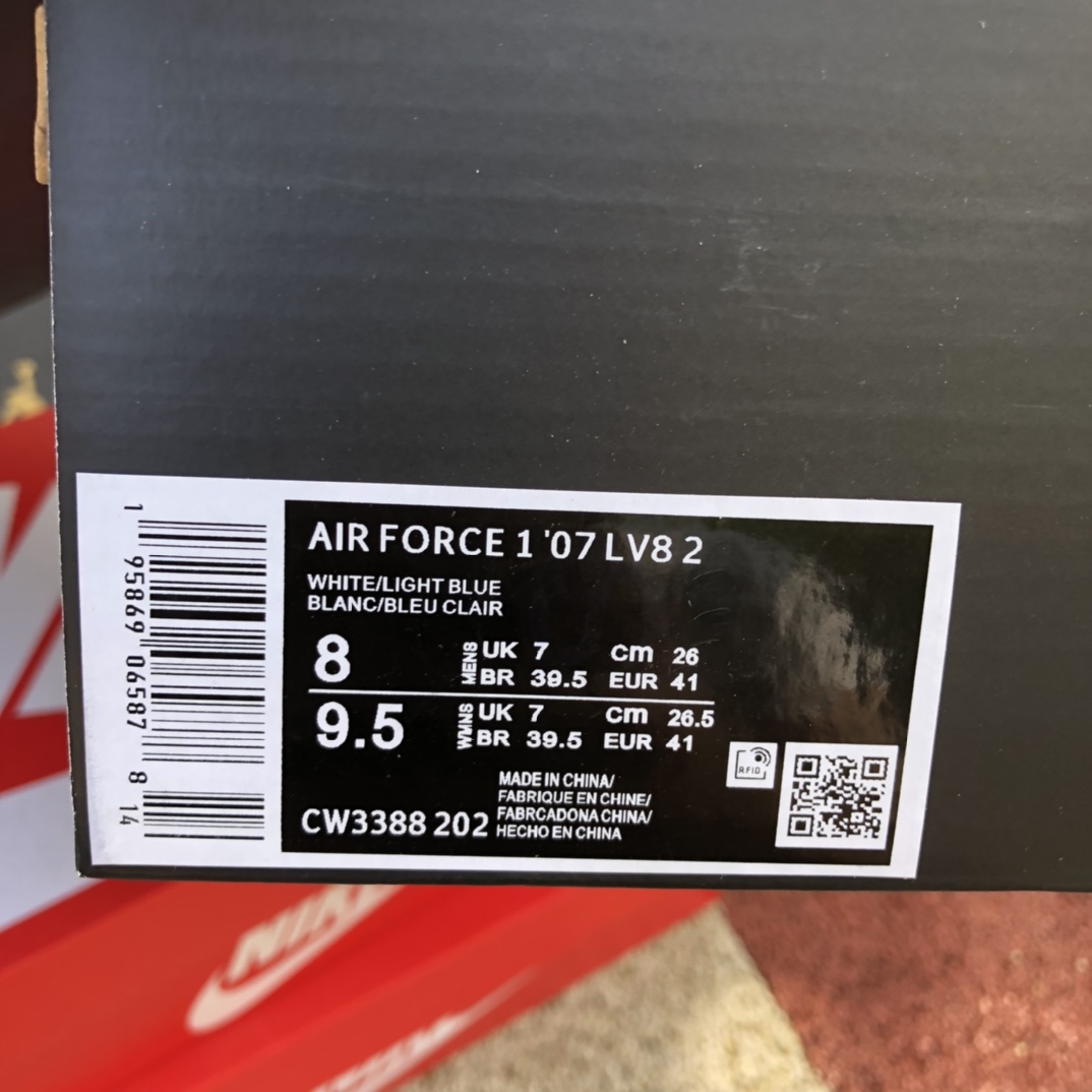 AF1白兰low Nike Air Force 1 Low ’07 低帮空军一号 板鞋CW3388-202