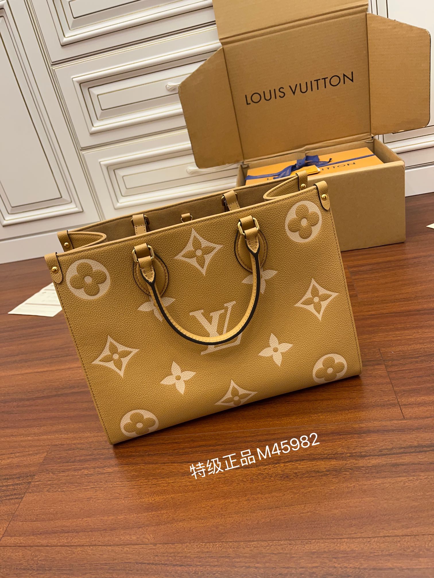 Louis Vuitton Haute Couture Classic Luxury Handbag Shoulder Crossbody 3