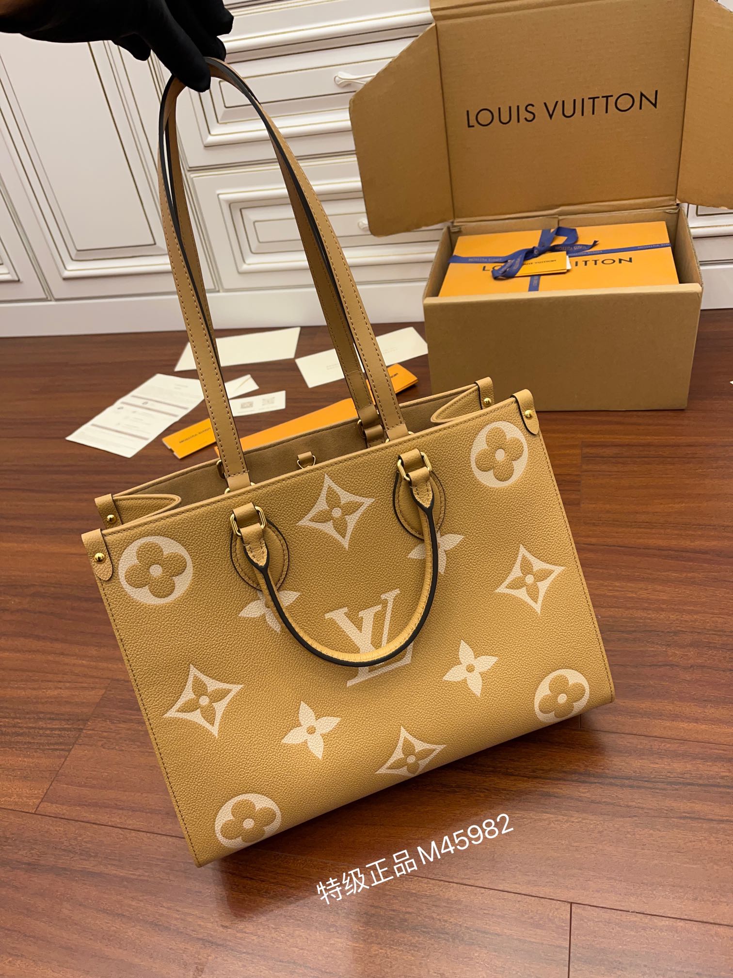 Louis Vuitton Haute Couture Classic Luxury Handbag Shoulder Crossbody 2