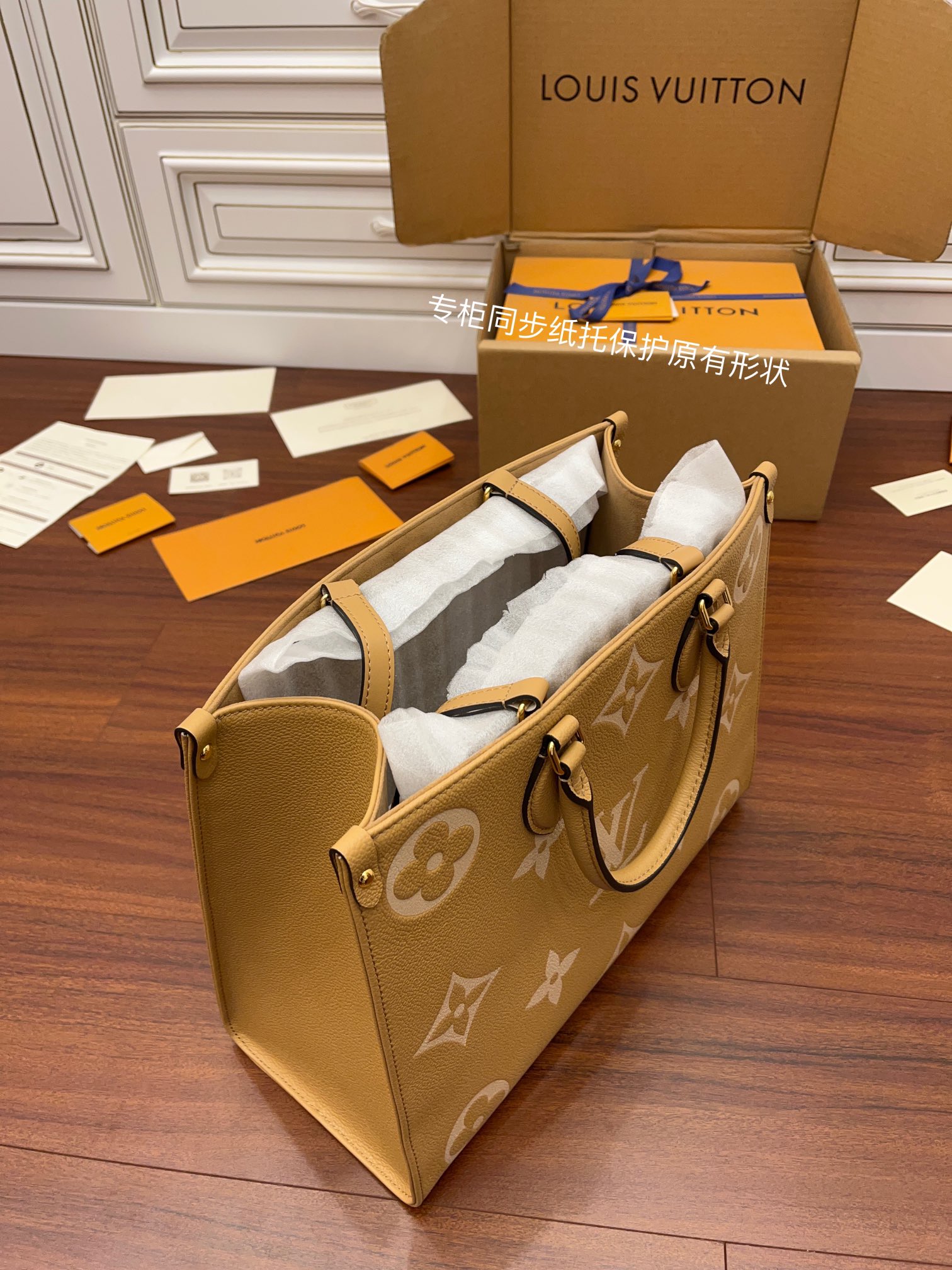 路易威登 Louis Vuitton 高定典藏名品高定成衣时装外套连衣裙衬衫T恤 #6CE3914D 7