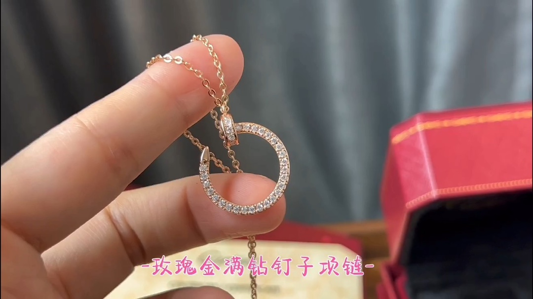 Cartier 满钻钉子项链 视频