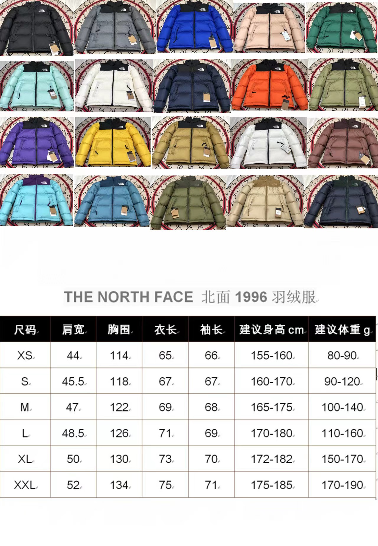 Пуховики The North Face /Северная стена1996 — photo 9