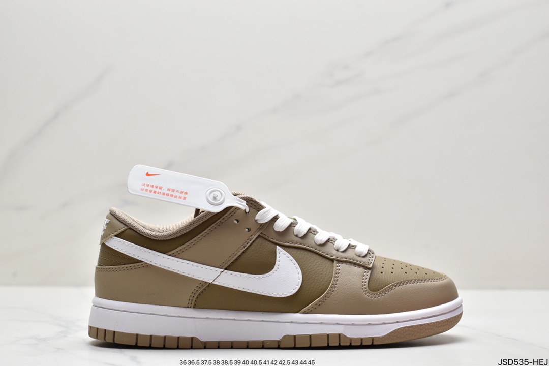 200 耐克Nike SB Dunk Low Pro 复古低帮休闲运动滑板板鞋BQ6817