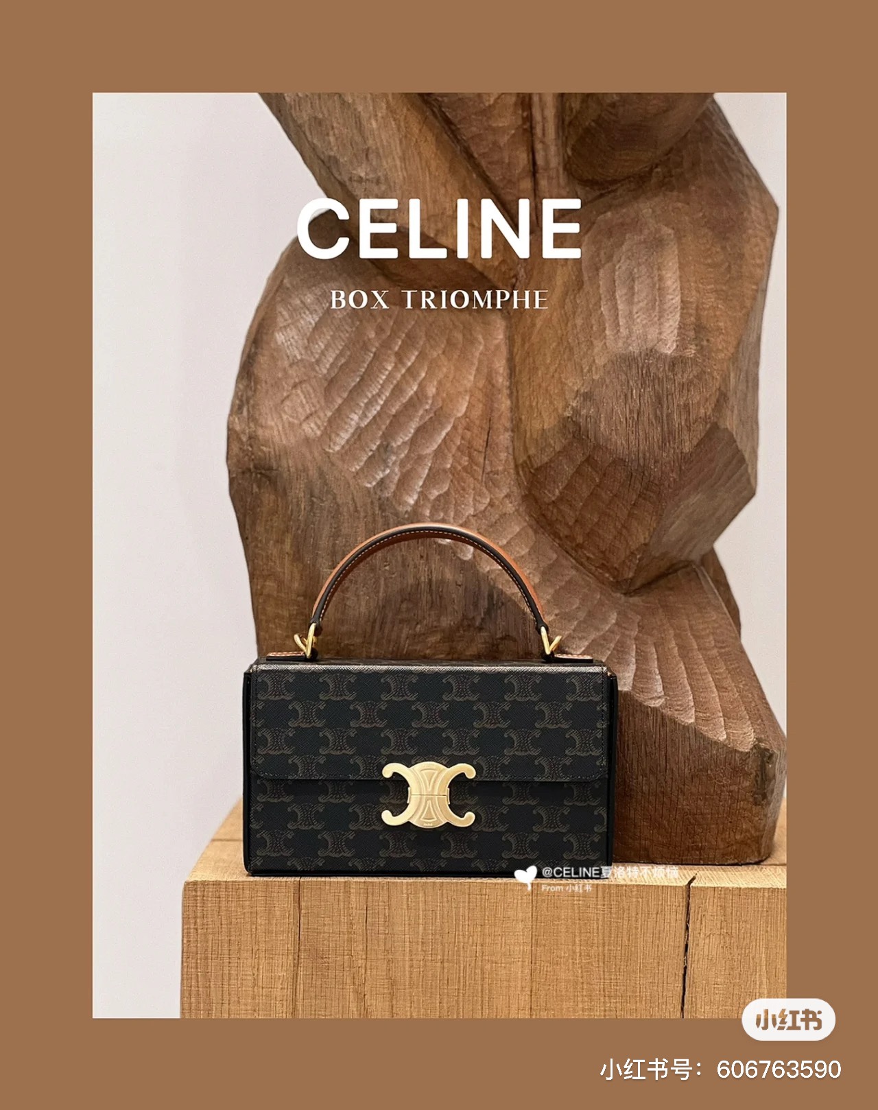 NO:213524,CELINE | The hand-held box bag that retro girls love. CELINE autumn and winter show one of the most eye-catching new bags. Presbyterian BOX TRIOMHE bag is upright and can be carried or cross-body. It has a full texture. It is matched with oversize jeans or autumn and winter with windbreaker coat. It is retro and full. The capacity is OK. It can hold mobile phones, car keys, lipsticks, headphones, etc. Are you not moved by a small box with super high appearance? Celine, celine, celine, versace19860909CELINE|复古女孩钟爱的手提盒子包 CELINE秋冬秀场新款包包最亮眼之一 老花BOX TRIOMHE 包型立挺可手提也可以斜挎质感满分 搭配oversize牛仔服或秋冬搭配风衣大衣,复古 感拉满 容量OK可放手机、车钥匙、口红、耳机等 颜值超高的小盒子你不心动吗,赛琳celine,celine,celine,versace,Bag