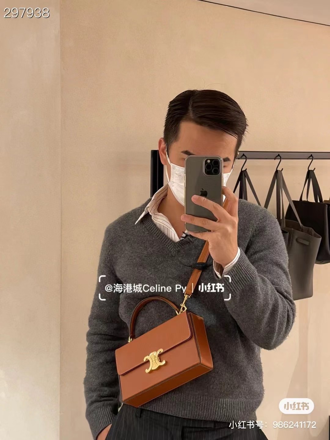 NO:213530,CELINE 22 autumn and winter limited new retro French Arc de Triomphe box CELINE | autumn and winter limited BOX TRIOMHE logo printed cowhide bag, celine, celine, celine, cowhide19860909CELINE 22秋冬限定新款复古法式凯旋门 盒子 CELINE|秋冬限定款 BOX TRIOMHE标识印花牛皮手袋,赛琳celine,celine,celine,cowhide,Bag