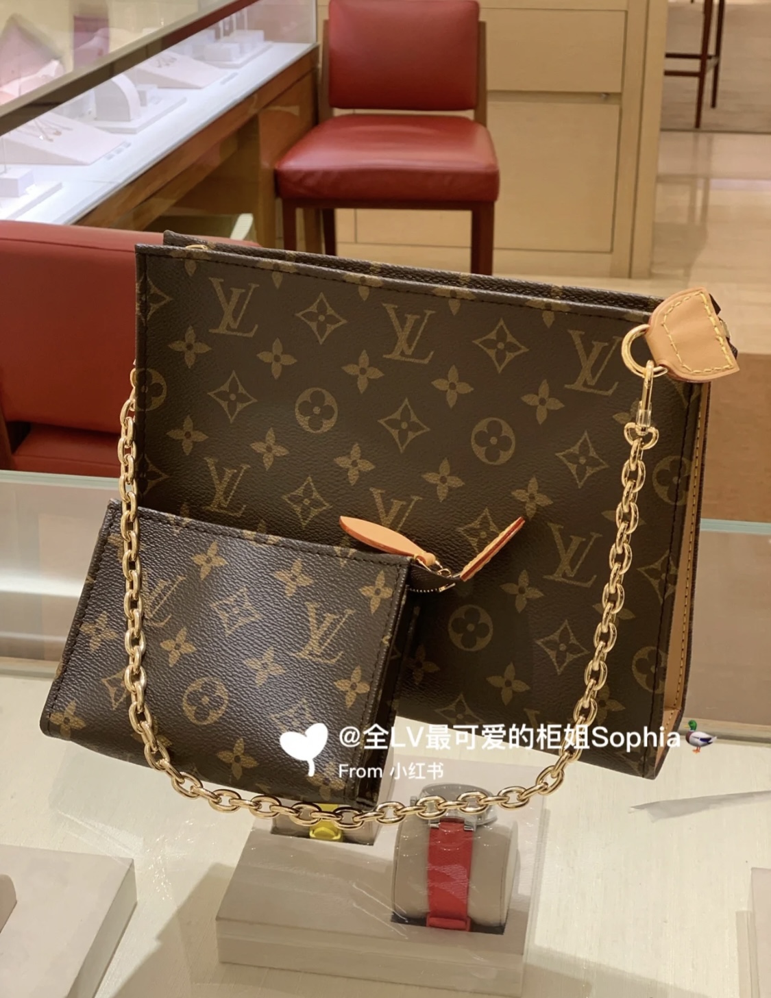 루이비통  가방 Louis Vuitton