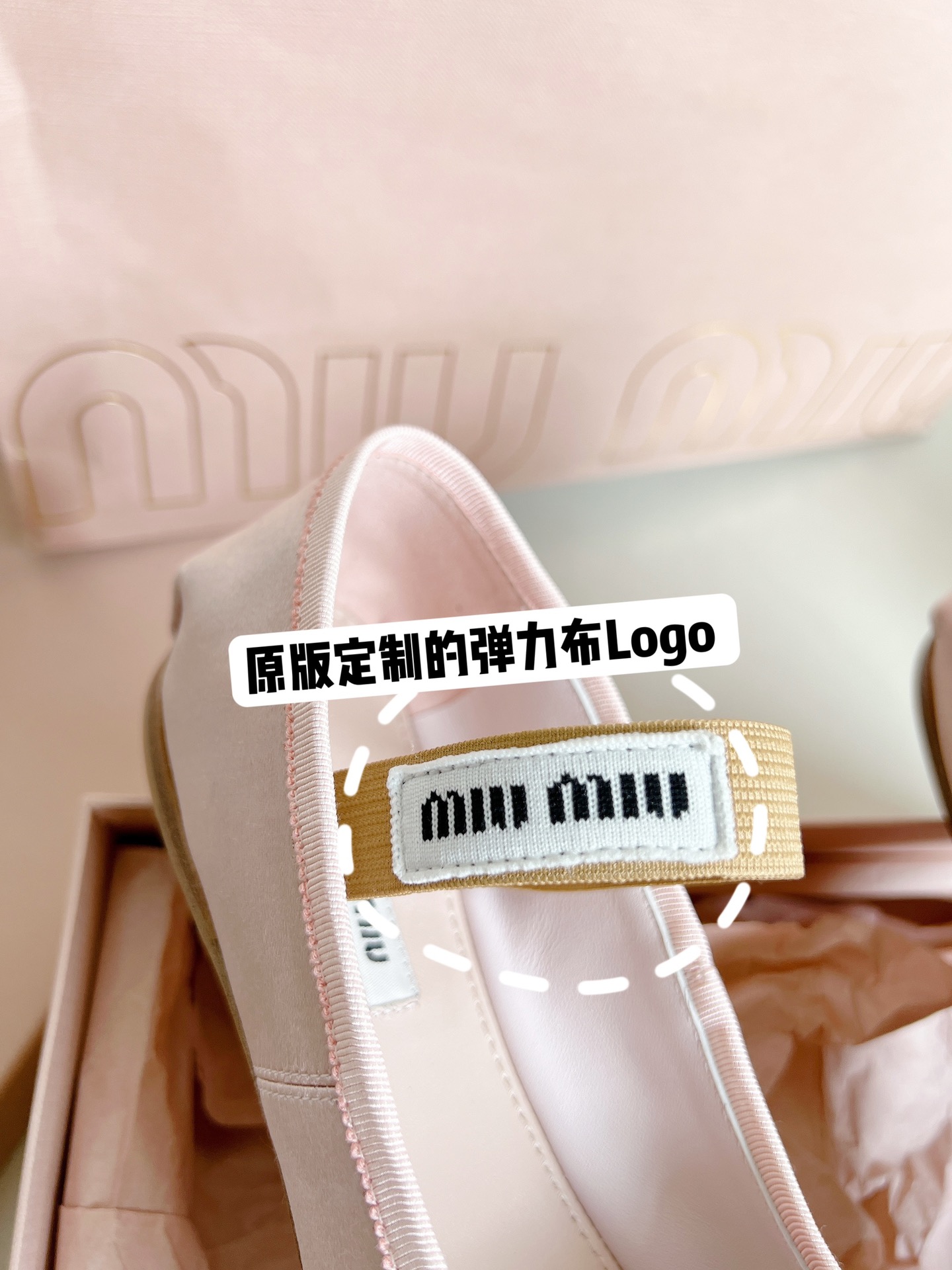 NO:482794,Details analysis: The spindle cloth is used on the market. I use real silk cloth at home. It can be compared with the version!, Ballet shoes19860909细节图解析 市面上用的是纱锭布 我家用的是真实丝绸布 可以对比版本!,芭蕾舞鞋,Women's Shoes