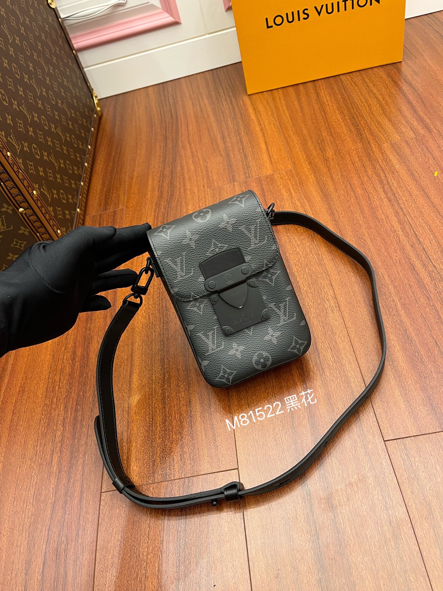 [Louis Vuitton Women