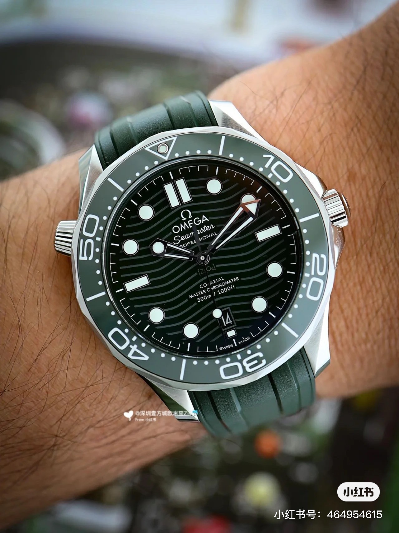 Miniatura 7