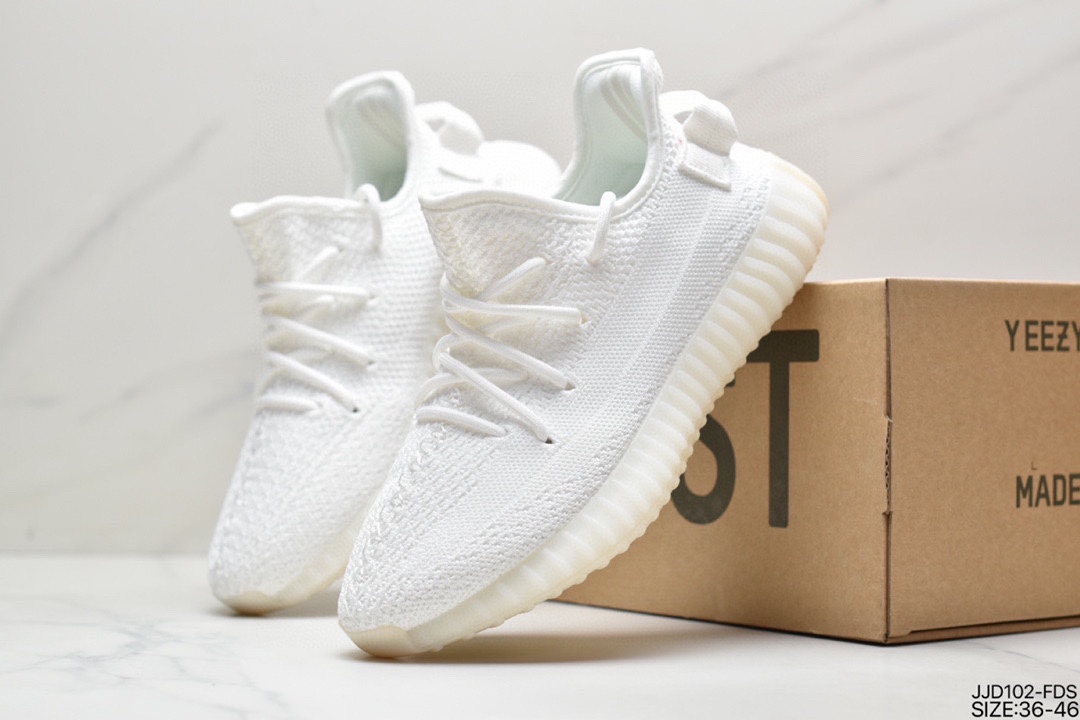 Really explode with Kanye West x Adidas Yeezy Boost 350 V2 ”Light” cotton white jogging shoes FU9007