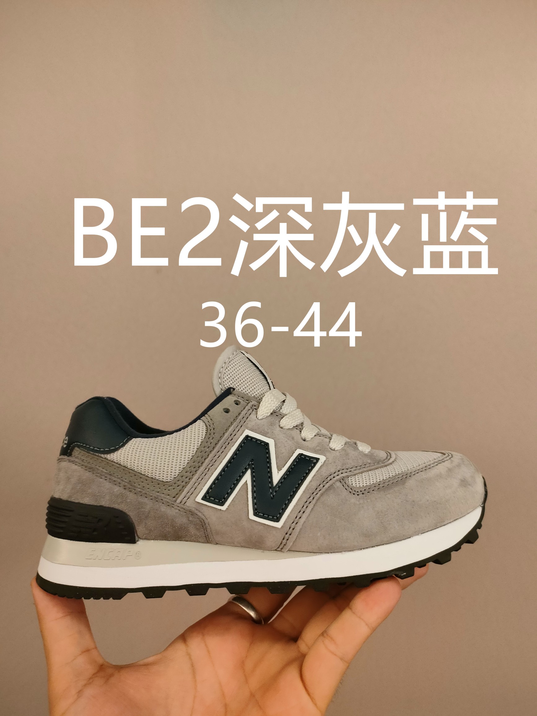 图片[4]-魔术贴ＮＢ574亲子款儿童，软材质+魔术贴+防臭海波丽鞋店 尺码26-37 经典的574系列！该系列传承了品牌的诸多优点，大胆创新！堪称经典系列里的经典，也是最为热门的系列！时隔一年，再次带来的童鞋，必属重磅～-选品中心