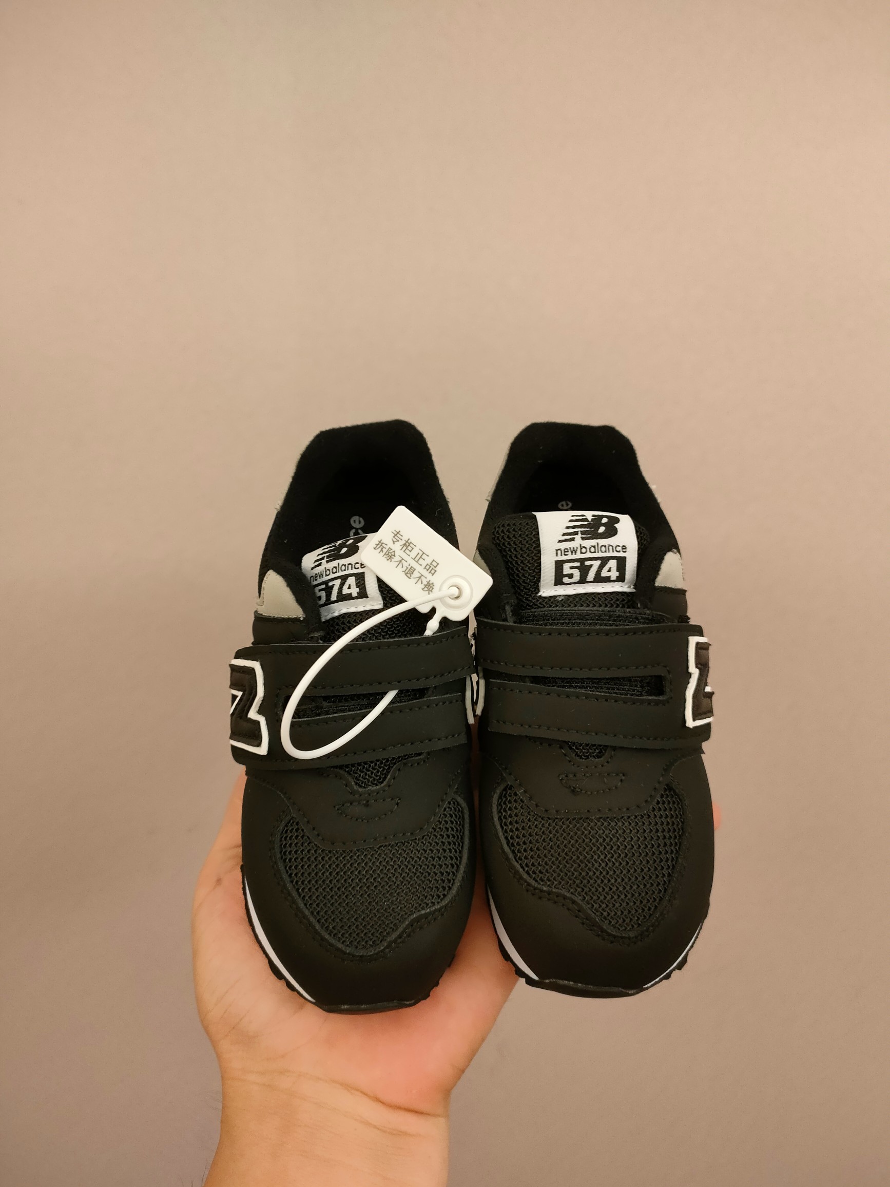 图片[5]-魔术贴ＮＢ574亲子款儿童，软材质+魔术贴+防臭海波丽鞋店 尺码26-37 经典的574系列！该系列传承了品牌的诸多优点，大胆创新！堪称经典系列里的经典，也是最为热门的系列！时隔一年，再次带来的童鞋，必属重磅～-选品中心