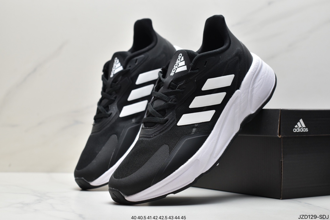 adidas adidas Boost X9000L4 M dad shoes