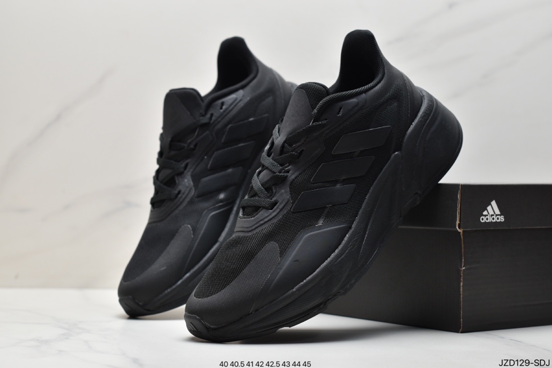 adidas adidas Boost X9000L4 M dad shoes