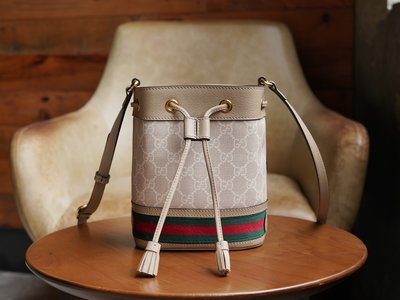 Best Replica
 Gucci GG Supreme Bucket Bags Beige White Canvas Mini
