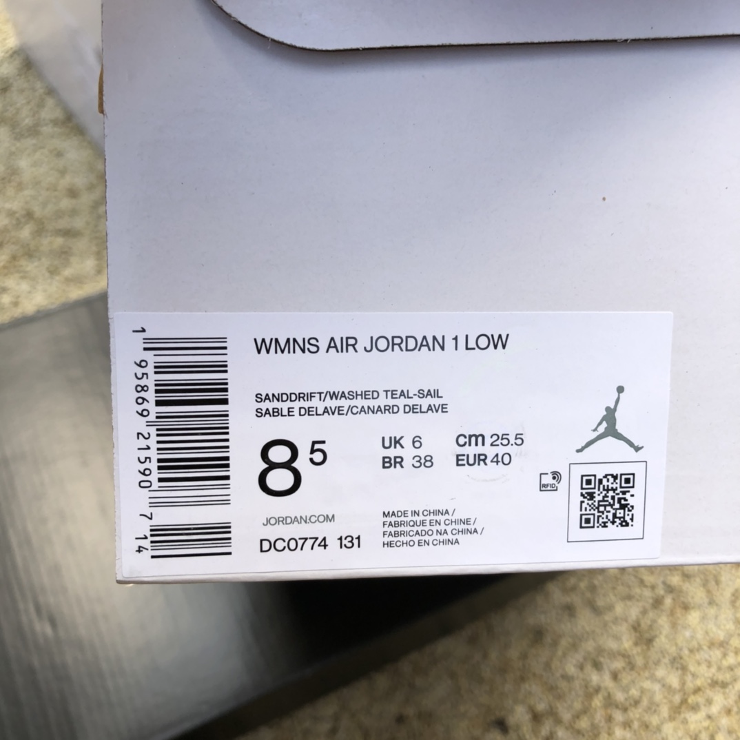300  纯原版Air Jordan 1 Low AJ1湖水蓝蒂芙尼 Tiffany DC0774-131