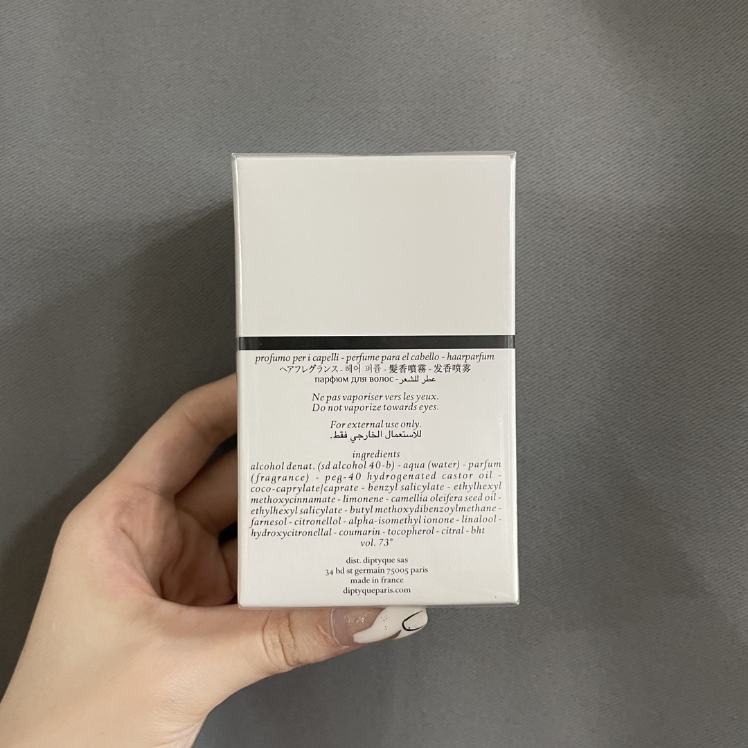 蒂普提克夏日之光头发喷雾30ml 2