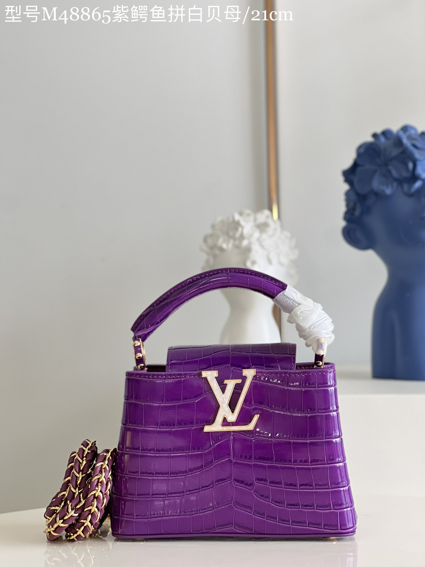 Louis Vuitton LV Capucines Bags Handbags Best Replica New Style
 Purple White Calfskin Cowhide Mini M48865