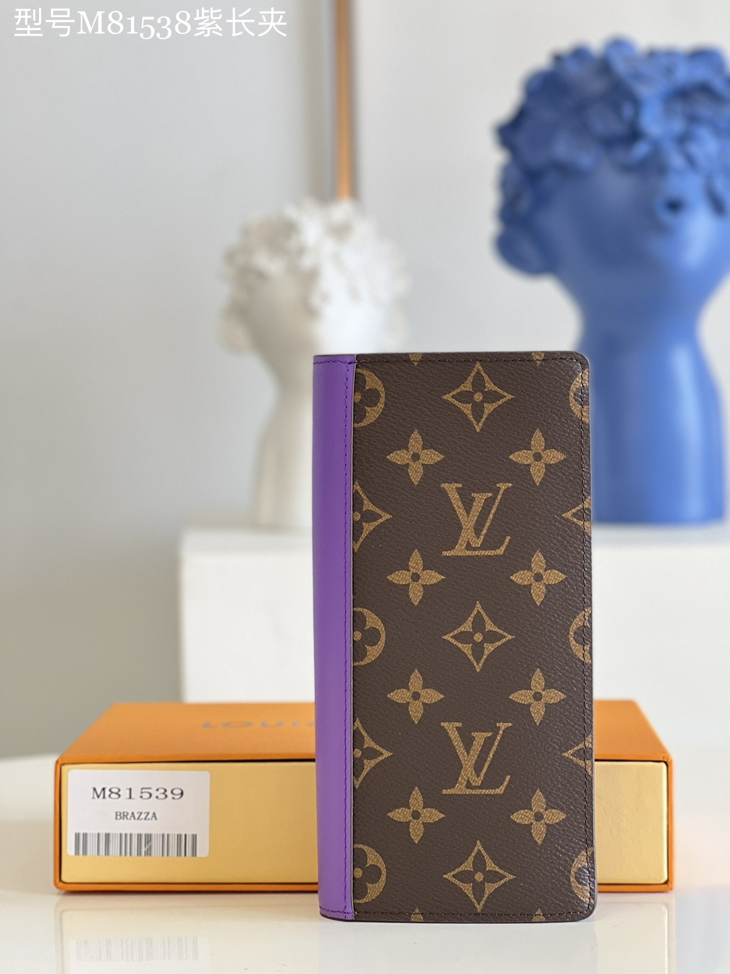 NO:399092,【Exclusive real photo M81538 purple】New Brazza wallet is made of Monogram Macassar canvas, lit up cowhide details with the iconic colors written by designer Virgil Abloh. The long design includes card slots and compartments, which can store banknotes and notes; the large zipper compartment is easy to store change. Detailed features 10 x 19 x 2 cm (length x height x width) C/Z.,LV [original leather],louis vuitton,cowhide19860909【独家实拍M81538紫】新款Brazza 钱夹取材 Monogram Macassar 帆布,以设计师 Virgil Abloh 笔下的标志性色彩点亮牛皮革细节.长款设计囊括卡位和隔层,可收纳纸钞和票据；大号拉链隔层便于存放零钱.详细特征10 x 19 x 2 厘米 (长度 x 高 x 宽) C/Z.,LV【原厂皮】,louis vuitton,cowhide,Bag