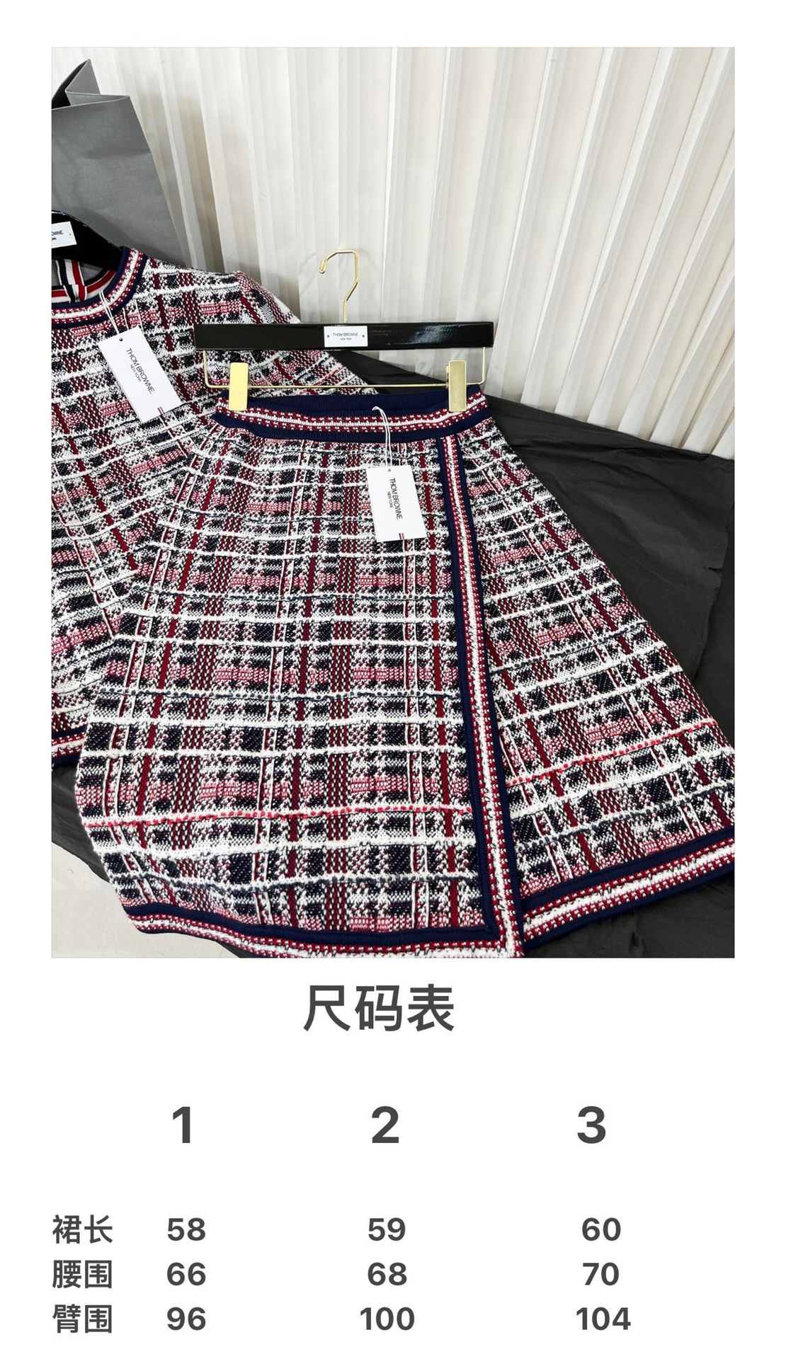 022TB细节短裙"