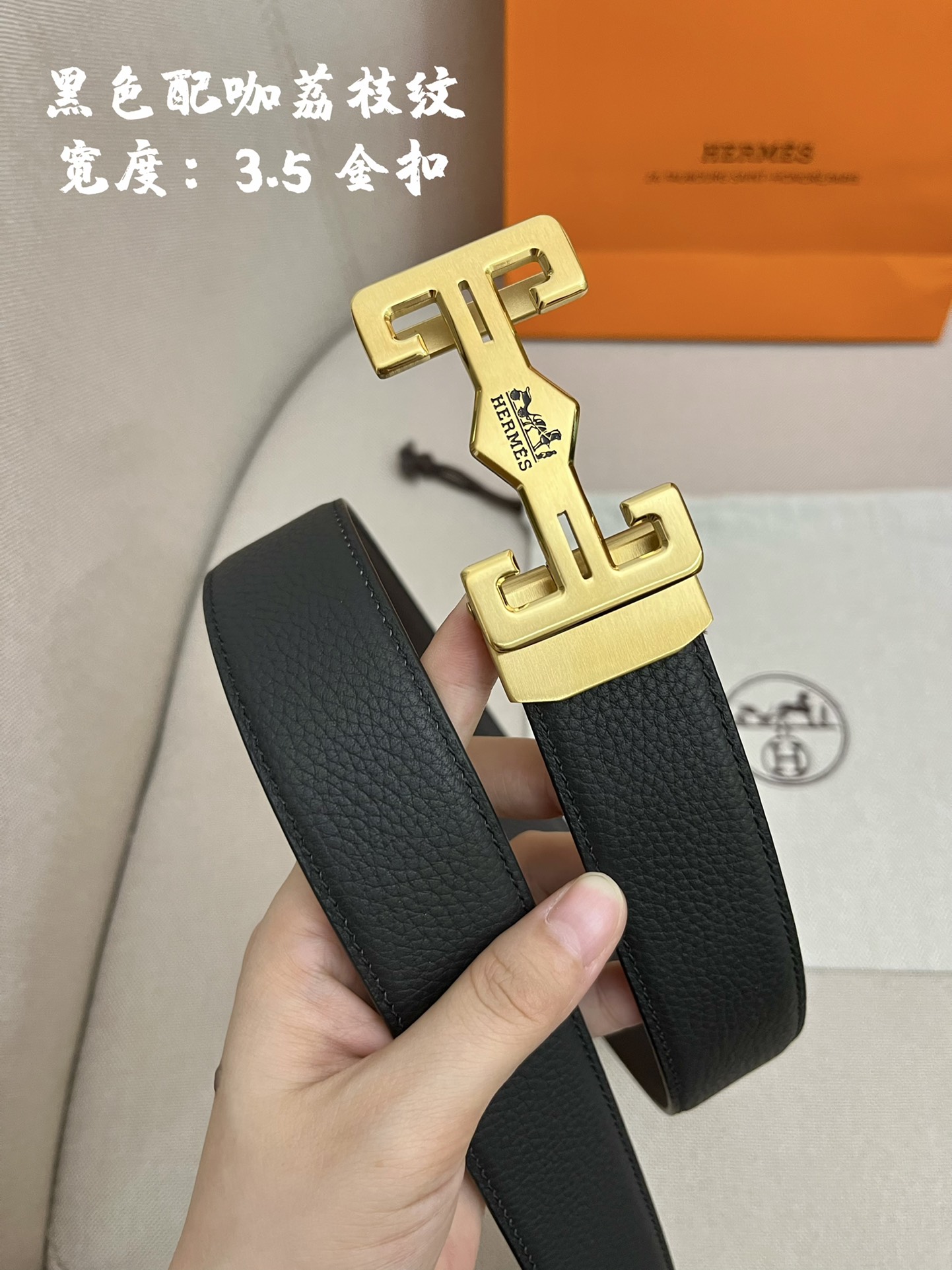 爱马仕！3.5cm自动带进口牛皮面料