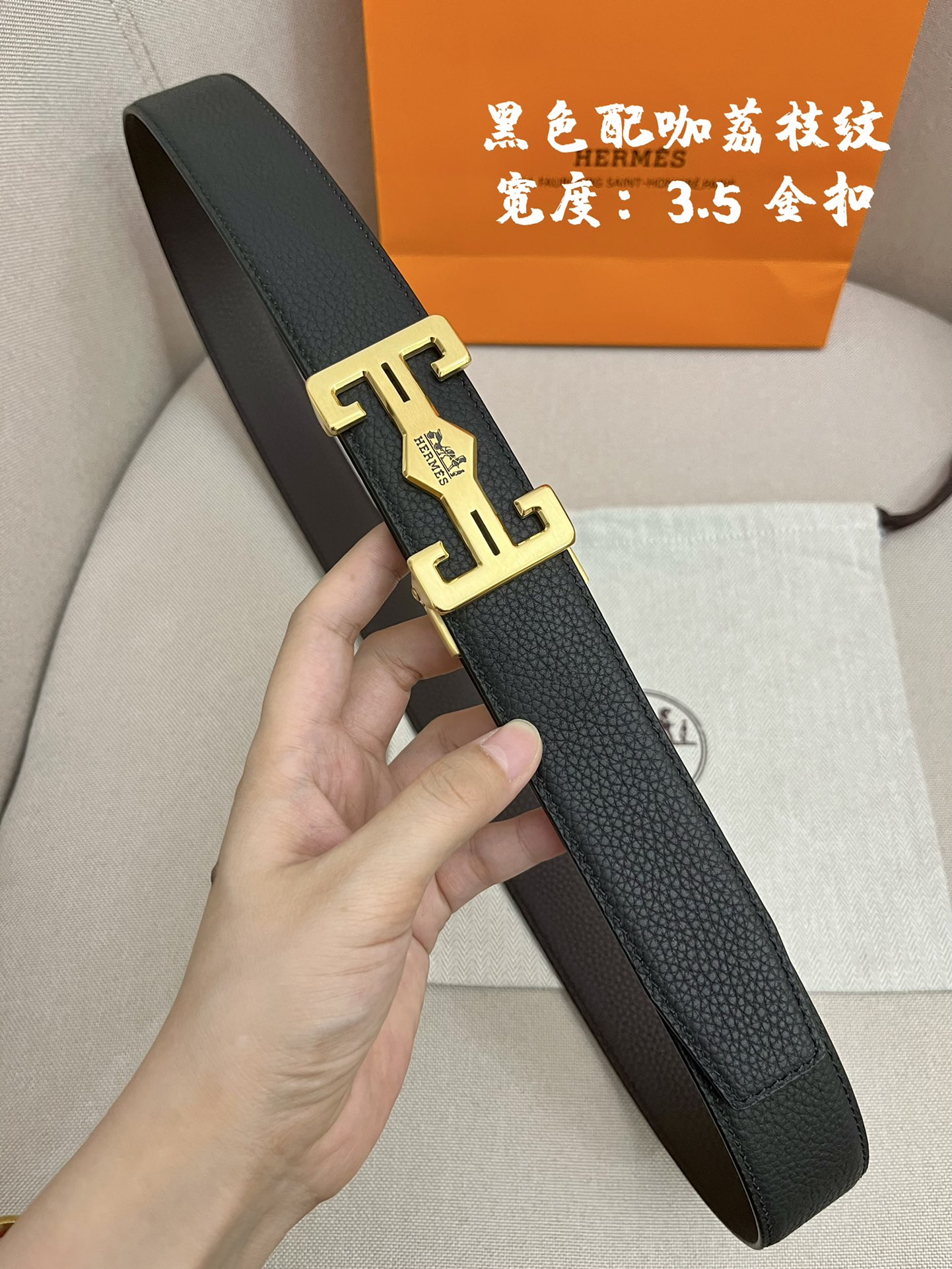 爱马仕！3.5cm自动带进口牛皮面料