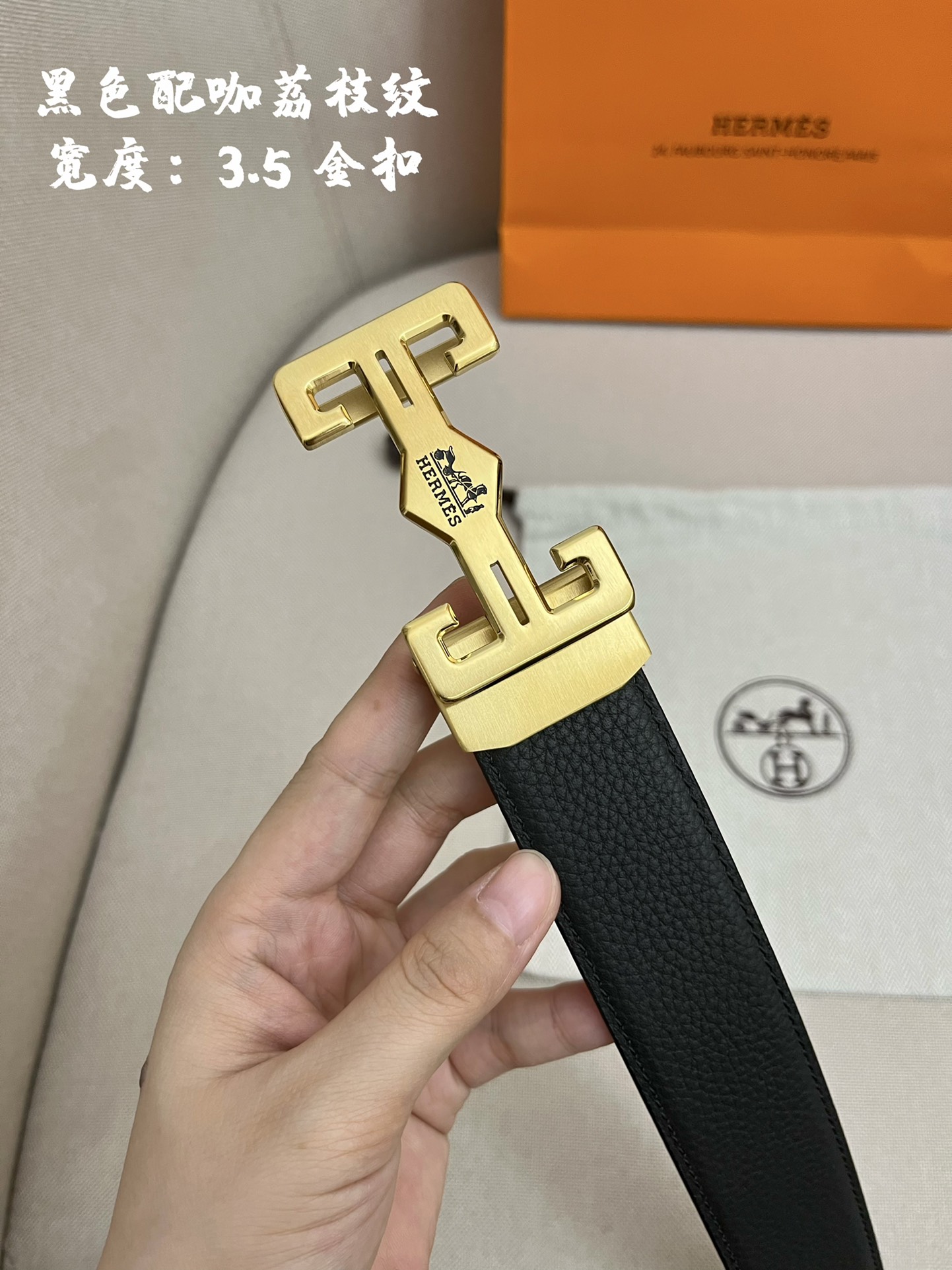 爱马仕！3.5cm自动带进口牛皮面料