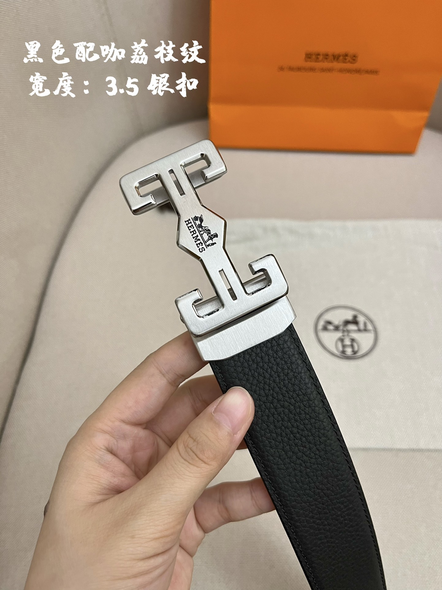 爱马仕！3.5cm自动带进口牛皮面料