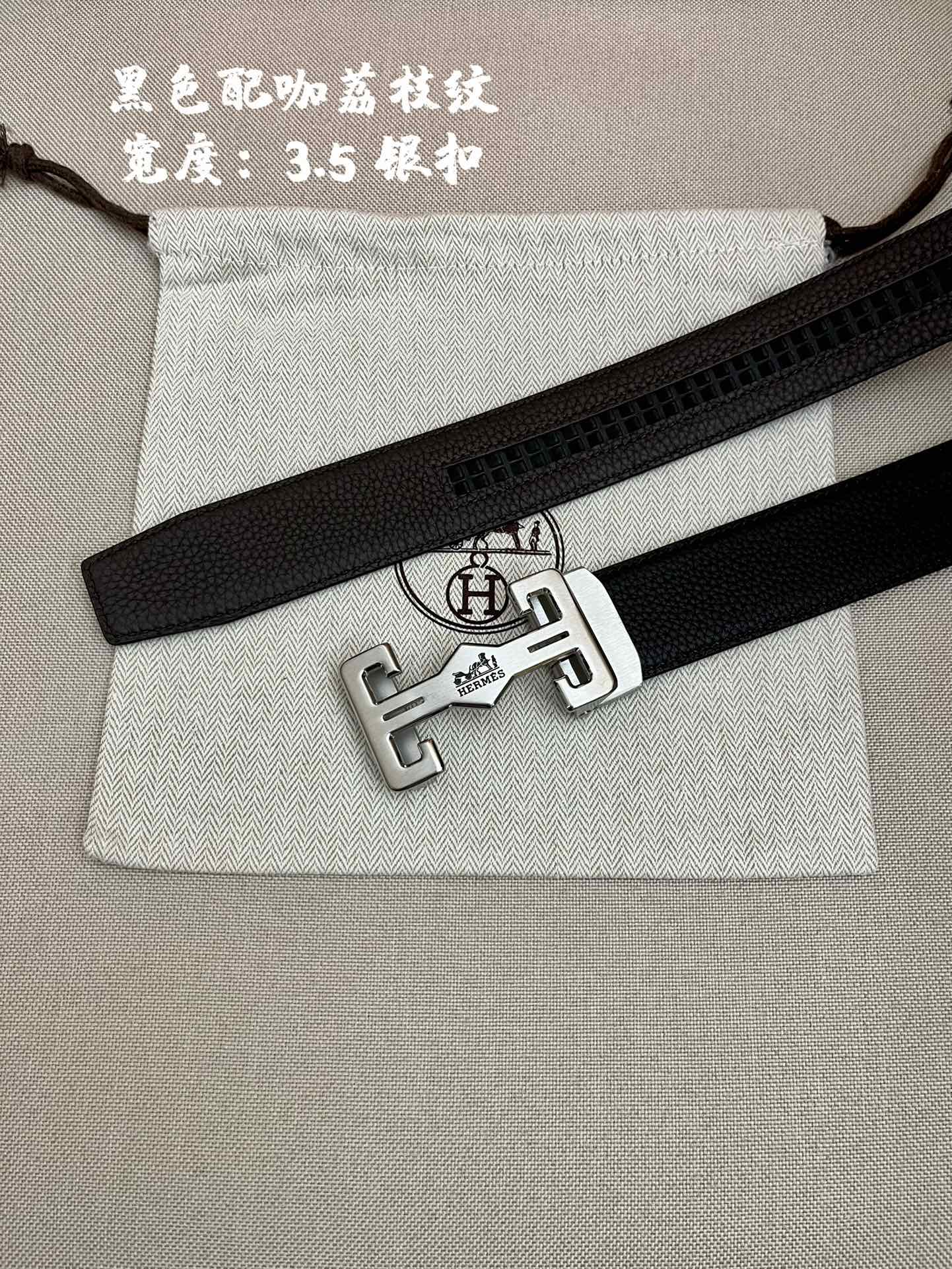 爱马仕！3.5cm自动带进口牛皮面料