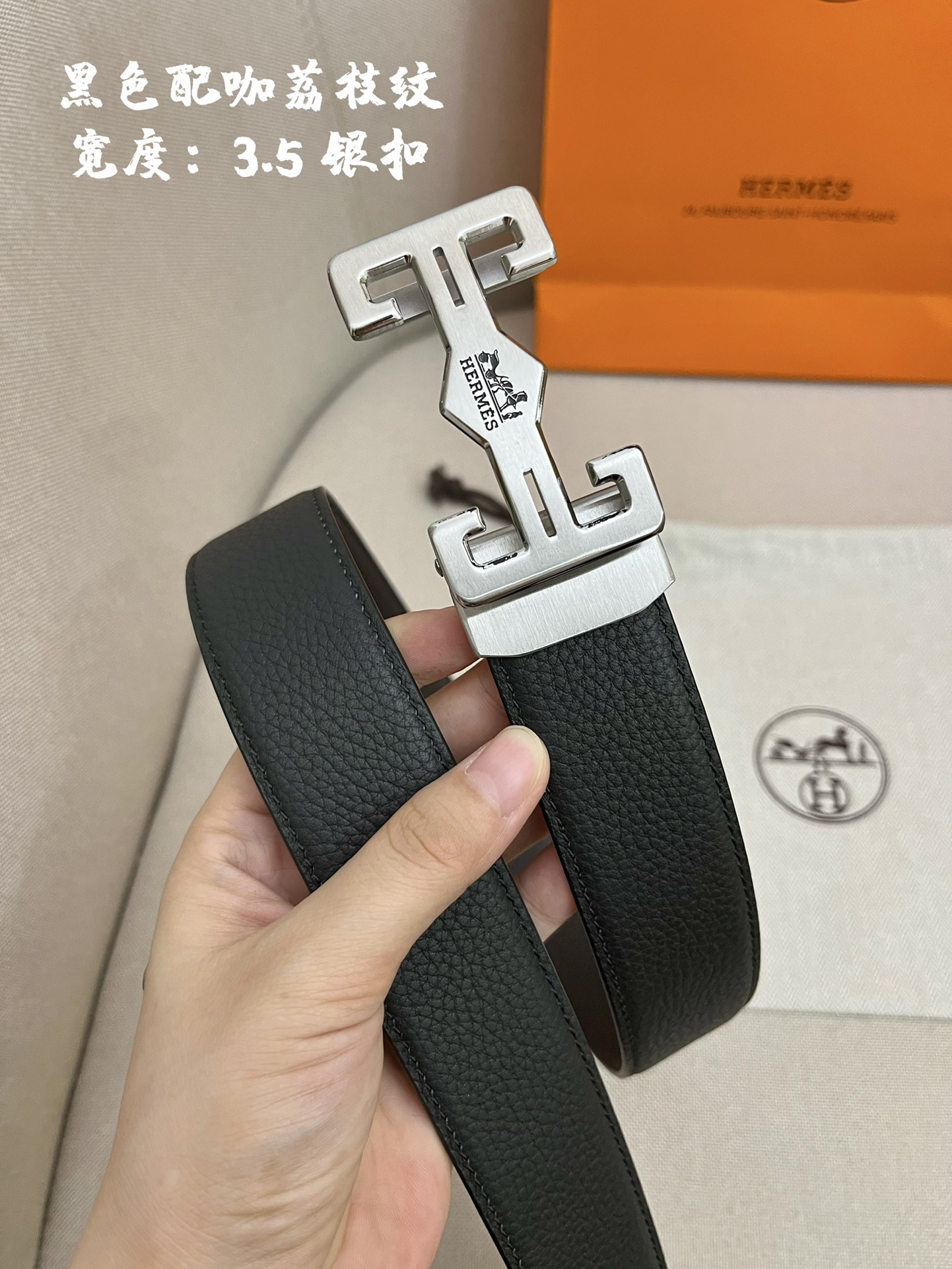 爱马仕！3.5cm自动带进口牛皮面料