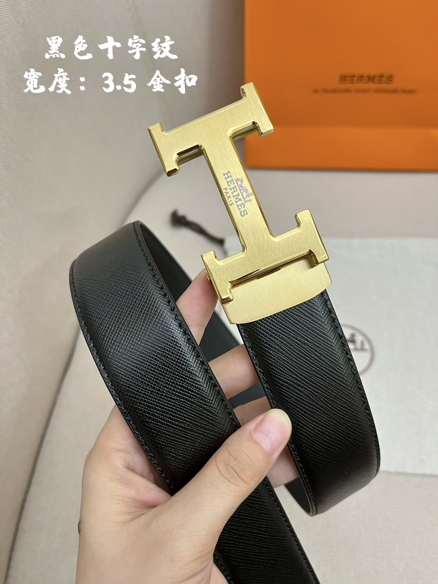爱马仕！3.5cm自动带进口牛皮面料