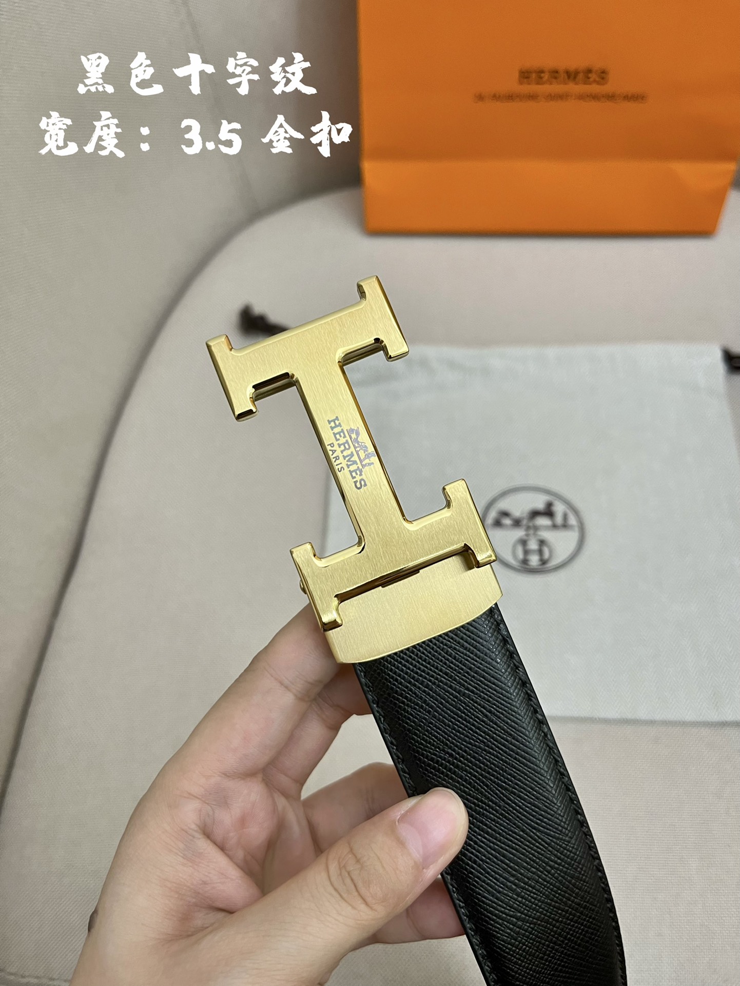 爱马仕！3.5cm自动带进口牛皮面料