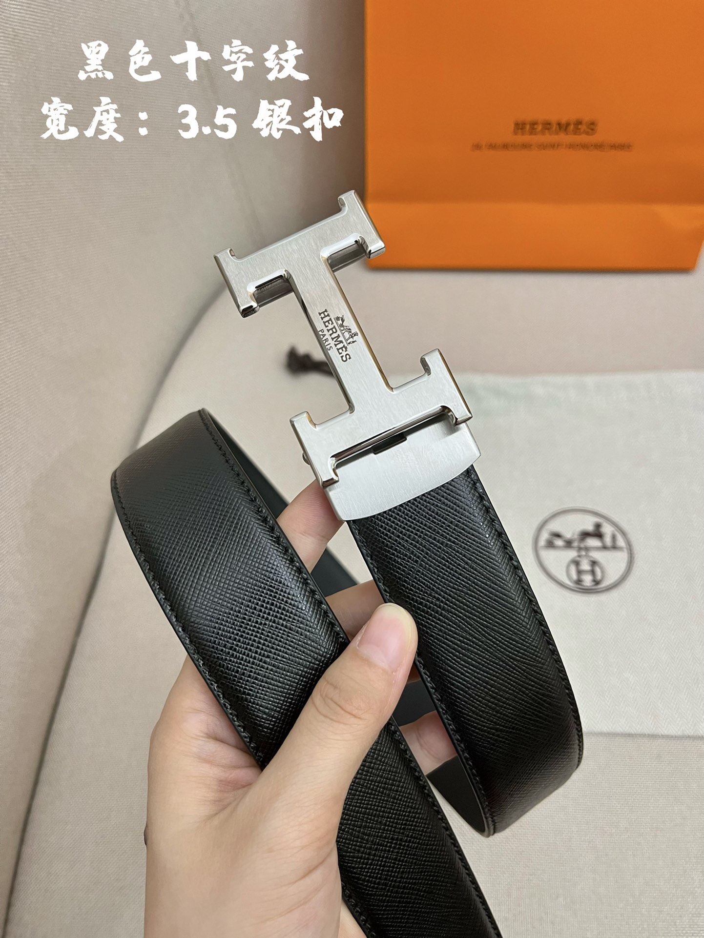 爱马仕！3.5cm自动带进口牛皮面料