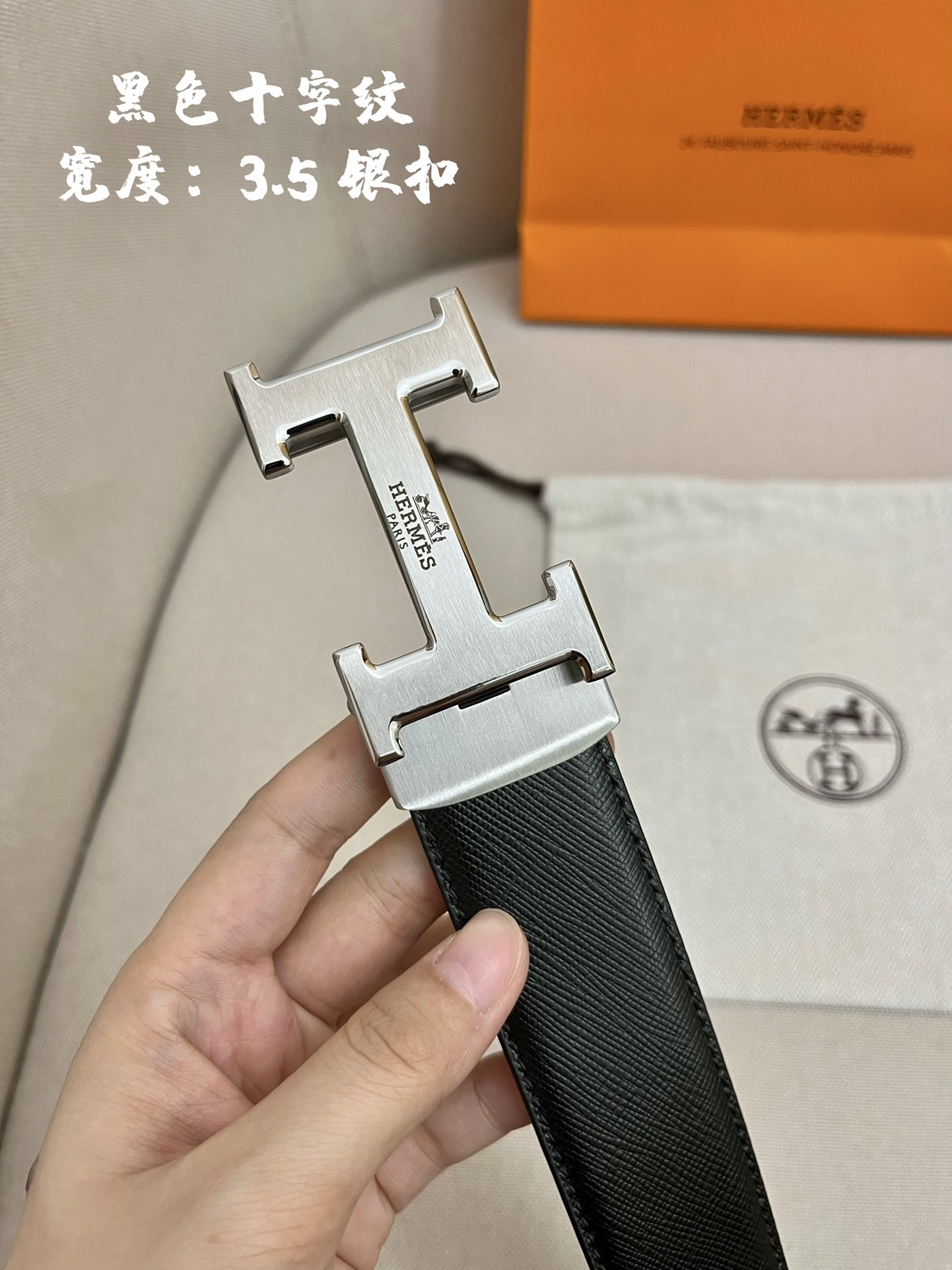 爱马仕！3.5cm自动带进口牛皮面料