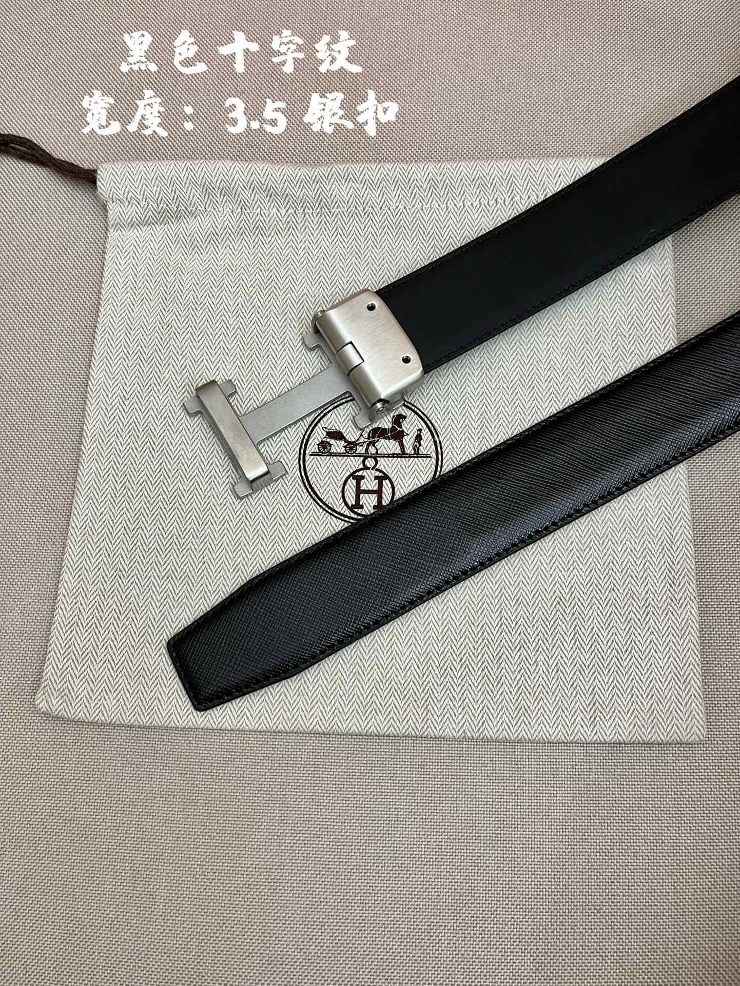 爱马仕！3.5cm自动带进口牛皮面料