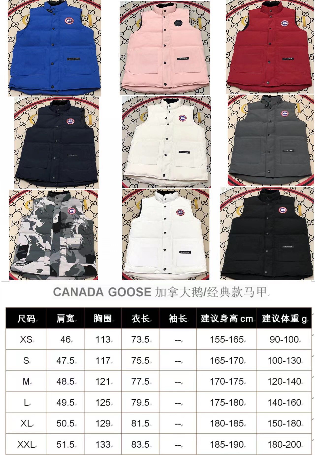 GOOSE down jacket ??canada goose freestylecrew — photo 9