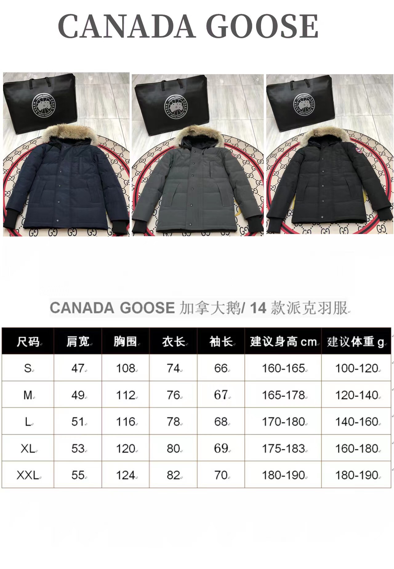 GOOSE dunjacka Canada Goose Carson 14 — photo 9