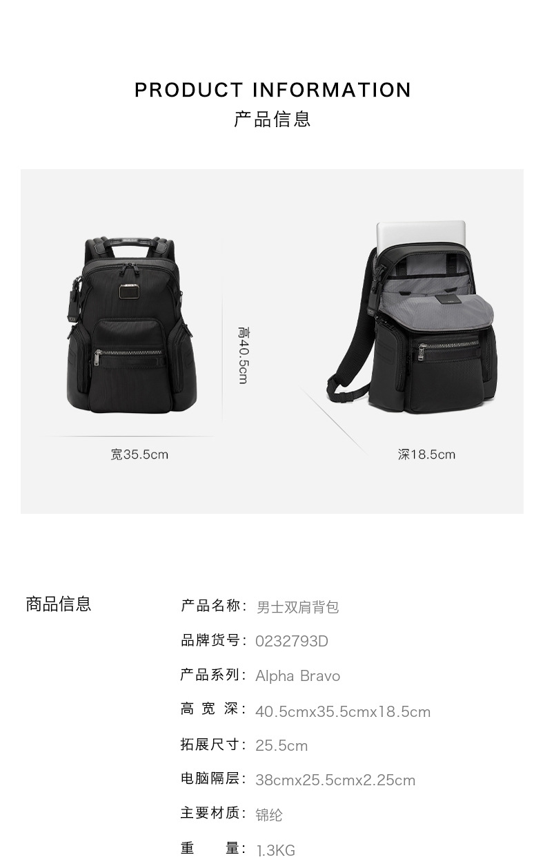 여행가방 134400 가방 Bag 썸네일 이미지