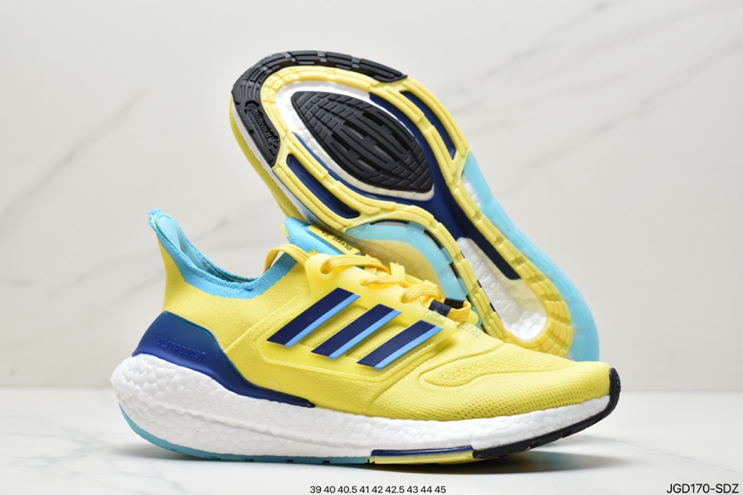 Adidas Ad Ultra Boost 21 Consortium Adidas New