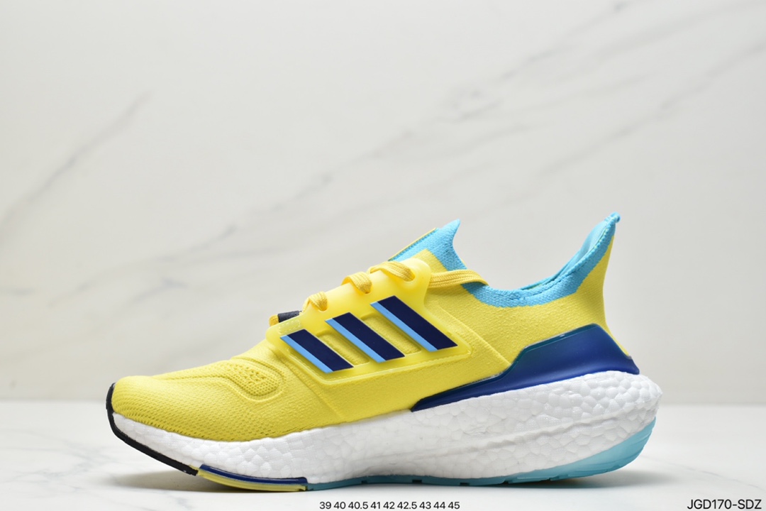 Adidas Ad Ultra Boost 21 Consortium Adidas New