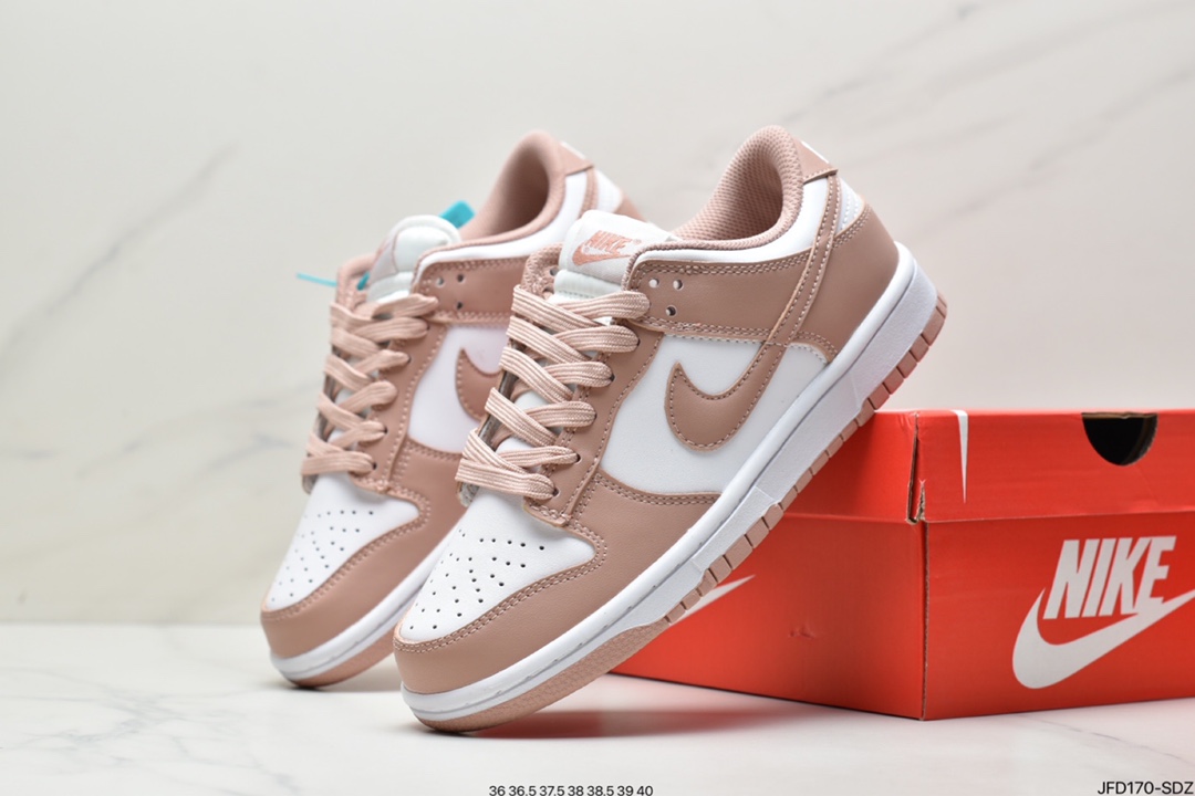 170 耐克Nike SB Dunk Low Pro 复古低帮休闲运动滑板板鞋BQ6817