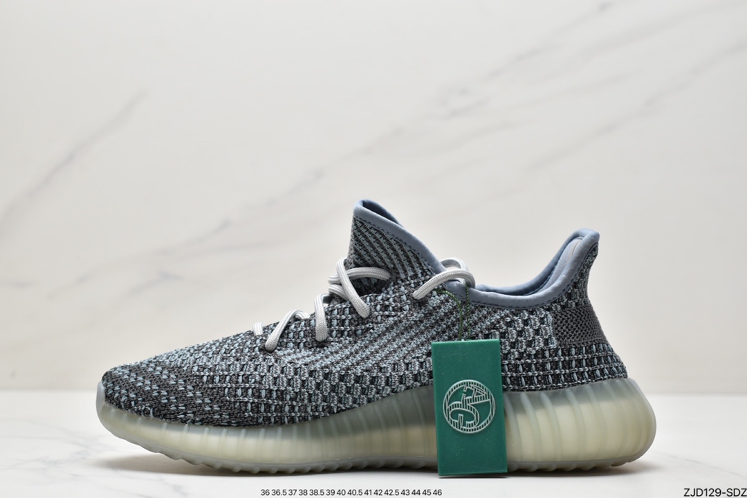 Adidas Yeezy 350 Boost V2 ”Ash Blue” Washed Denim Blue GY7657