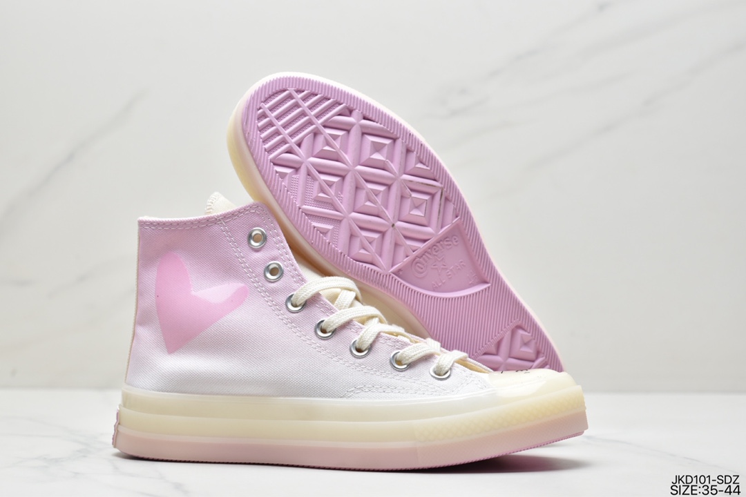 Converse Converse 1970s Tanabata Limited You are The One Gradient Body