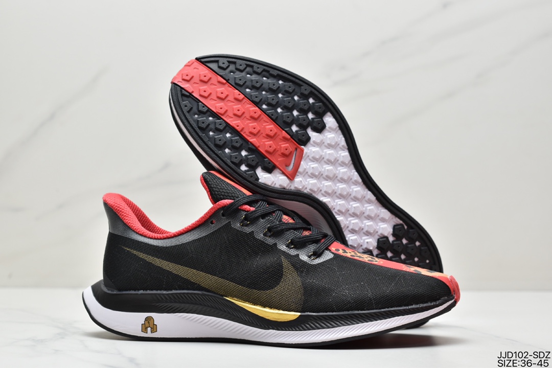 130 耐克登月35代2.0 Nike Zoom Pegasus 35 Turbo 回弹竞速跑步鞋