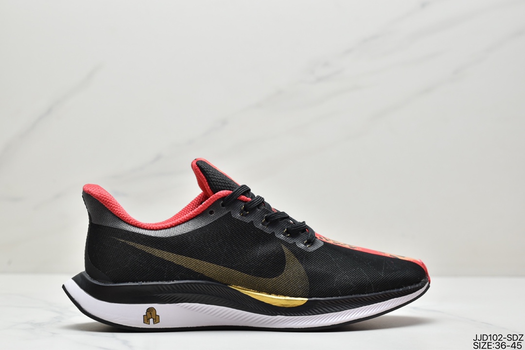 130 耐克登月35代2.0 Nike Zoom Pegasus 35 Turbo 回弹竞速跑步鞋