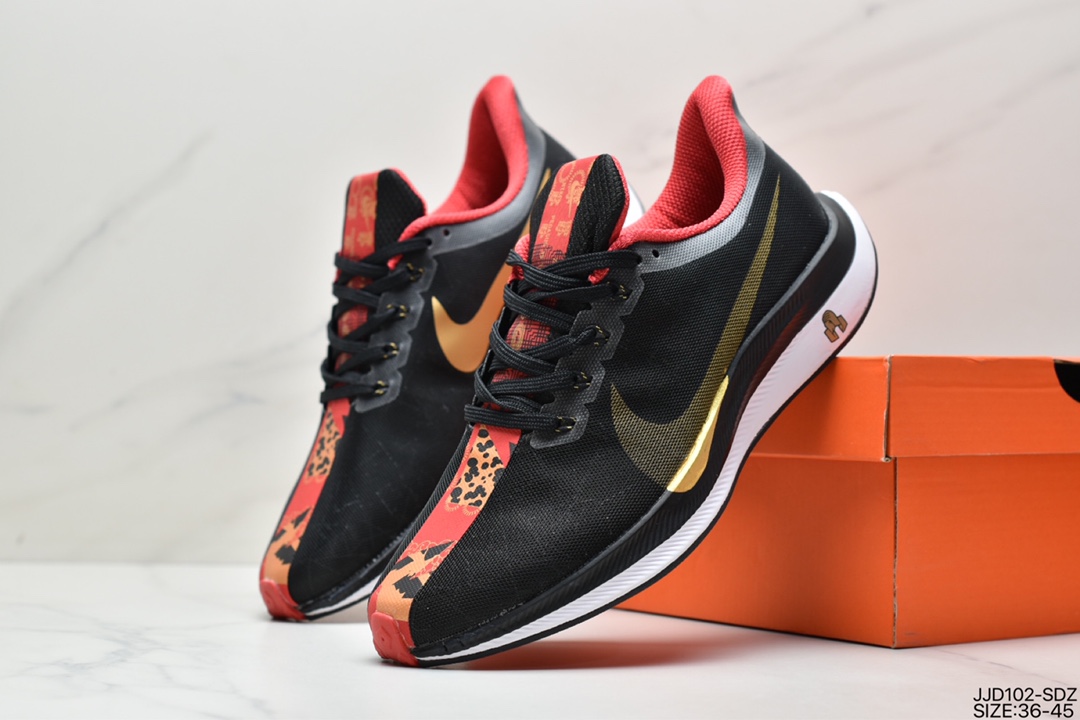 130 耐克登月35代2.0 Nike Zoom Pegasus 35 Turbo 回弹竞速跑步鞋